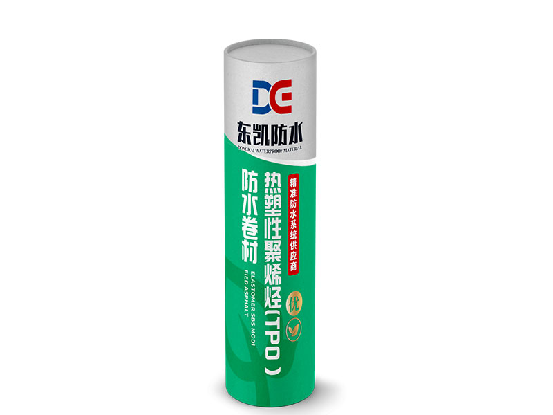热塑性聚烯烃(TPO)防水卷材